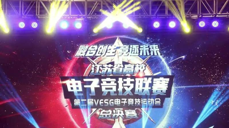 熊猫体育在哪看直播？赛事观看入口与内容分类的查找思路